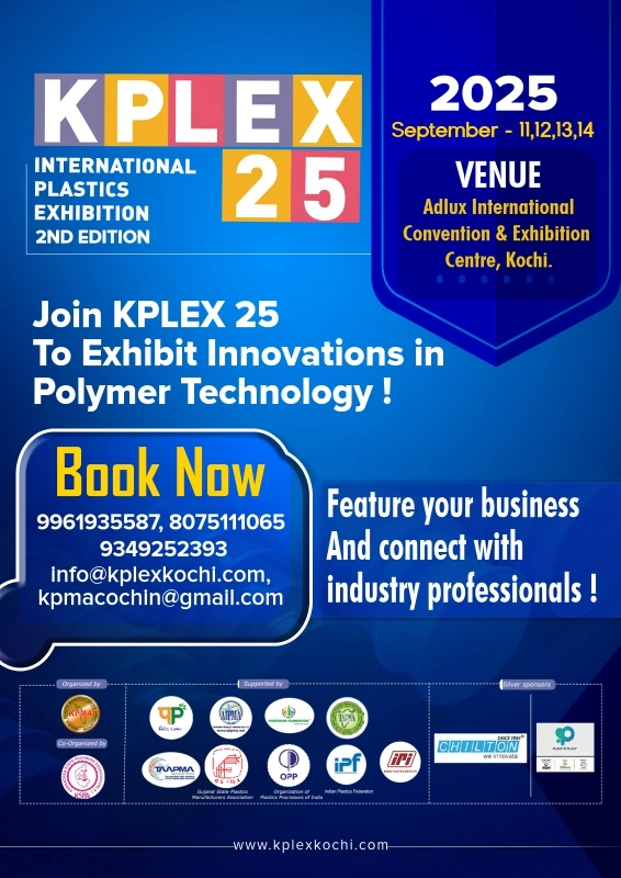 Kplex Expo 2025